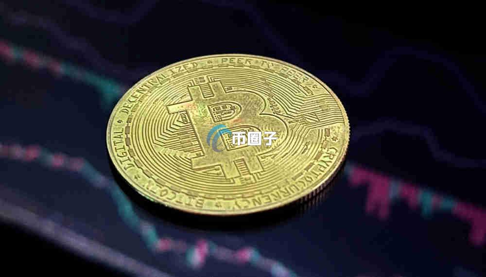 2026年去中心化加密货币交易所排行榜更新了