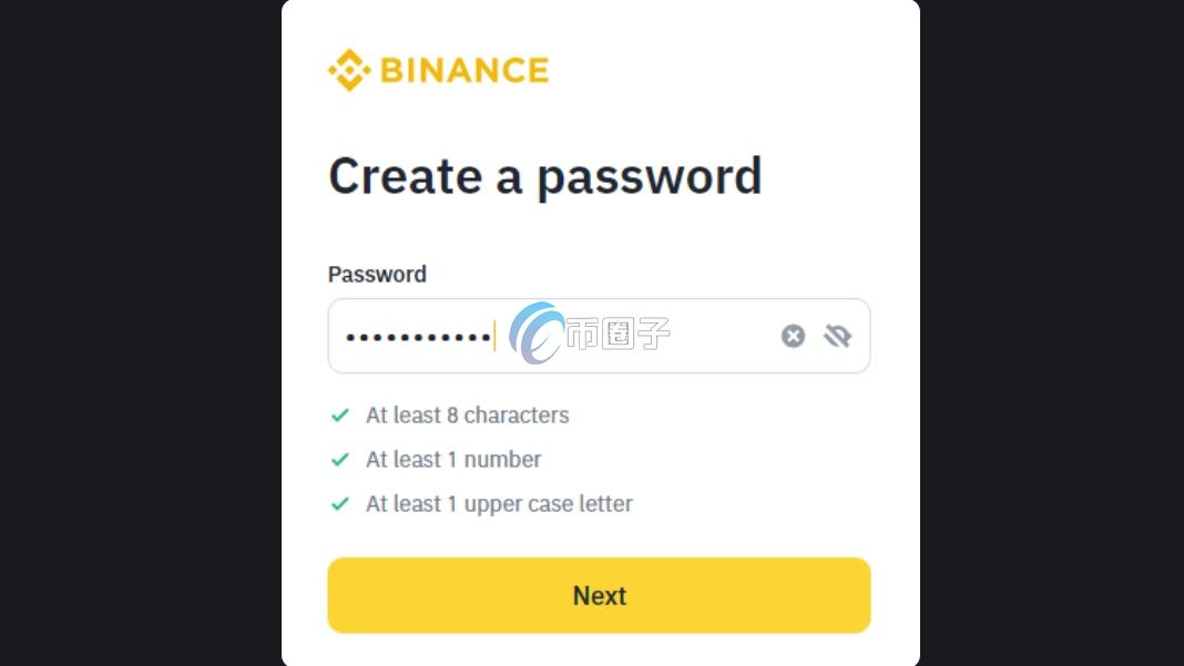 怎样开通数字货币交易账户功能? 怎样开通数字货币交易账户功能?