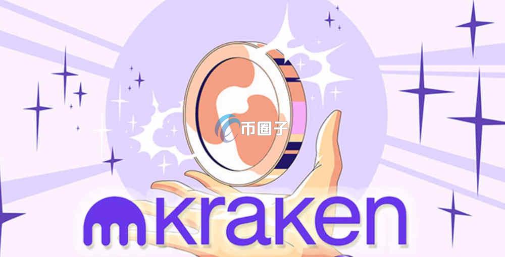 Kraken官网入口究竟是什么？为何打不开？