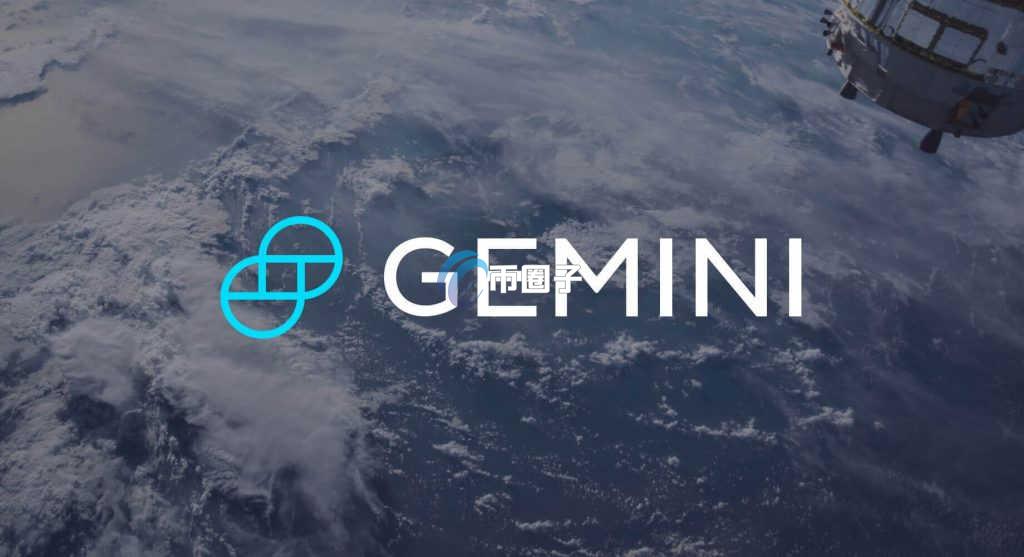 2026年链上交易所排行榜TOP10名单最新版