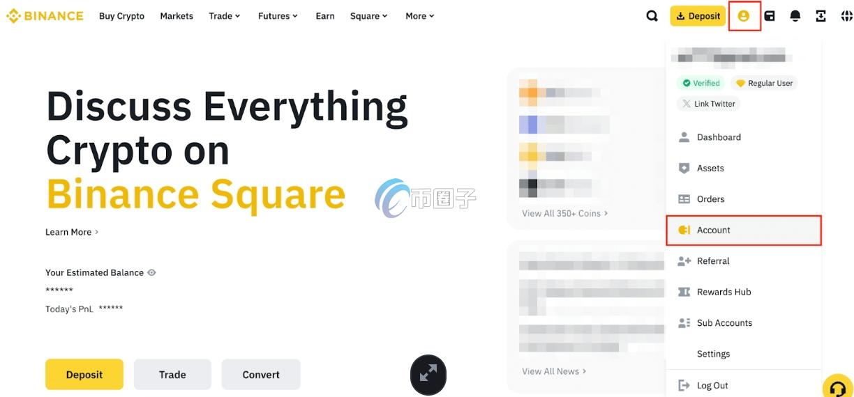 Binance身份验证器有苹果版本的么？
