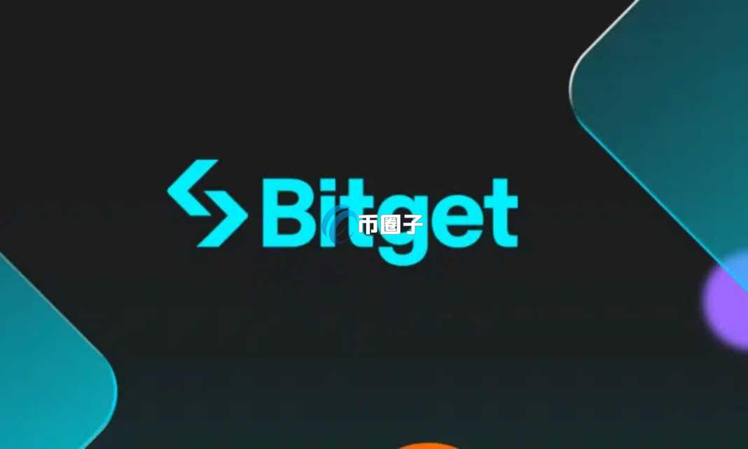 新手科普虚拟币和虚拟币之间的交易叫做什么？