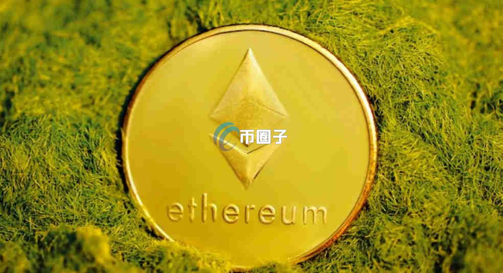 以太坊期权到期时间是多久？有具体日期吗？