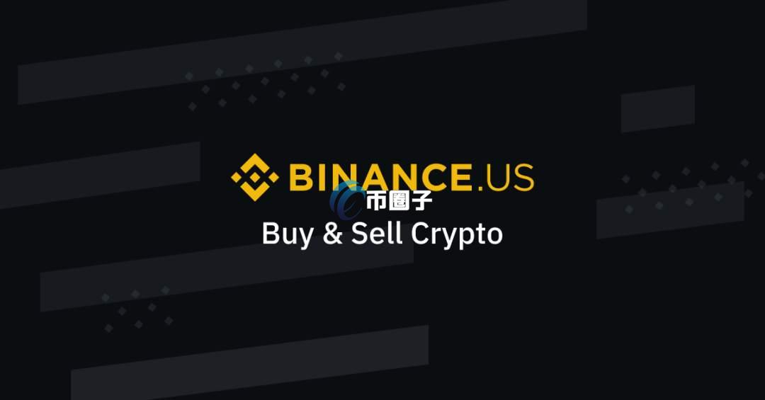 美国虚拟币交易所有多少家？具体数量一览