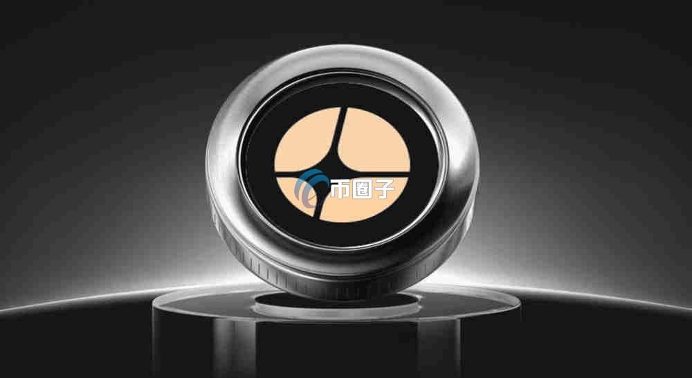 Aster交易所与CZ关系是什么?是赵长鹏的项目吗? Aster交易所与CZ关系是什么?是赵长鹏的项目吗?