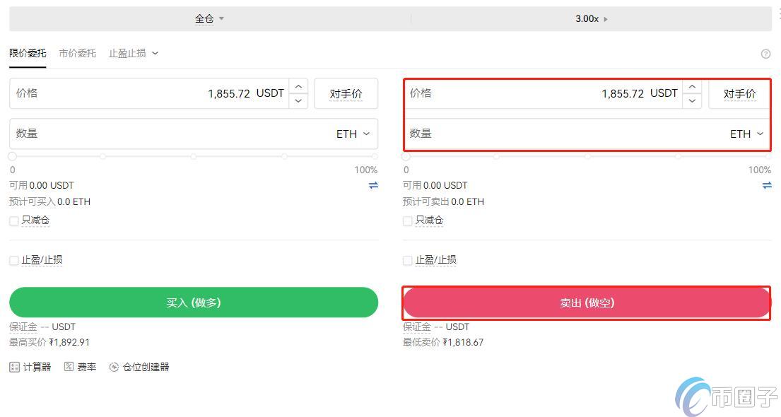 详细介绍以太坊合约交易合法吗? 详细介绍以太坊合约交易合法吗?