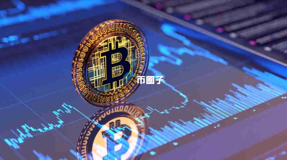 虚拟币交易哪个平台手续费低？