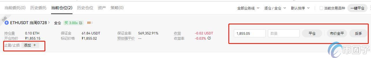 详细介绍以太坊合约交易合法吗? 详细介绍以太坊合约交易合法吗?
