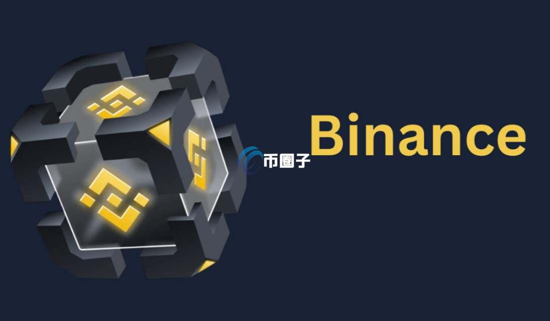 虚拟币变现最好的软件是什么？哪个最好用？