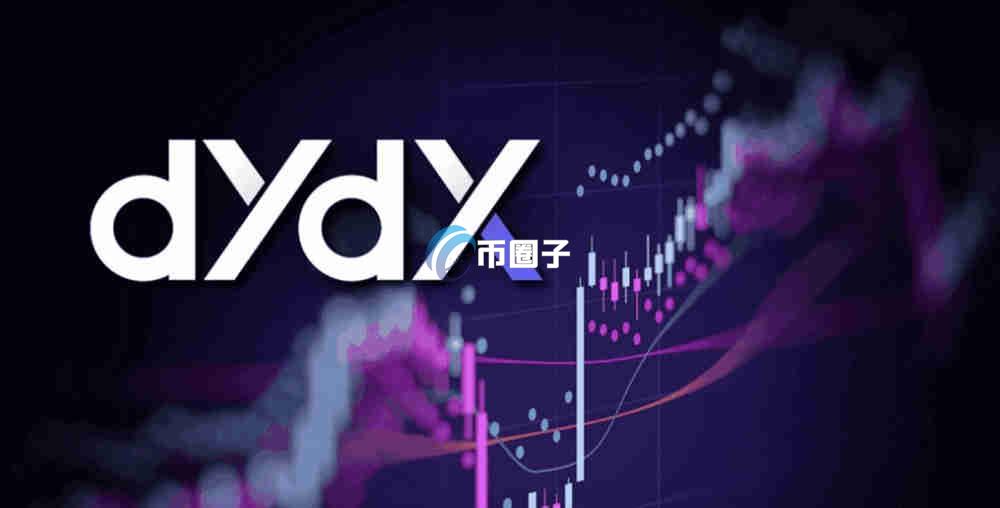 代币化交易的平台有哪些？重点代币化交易所名单一览