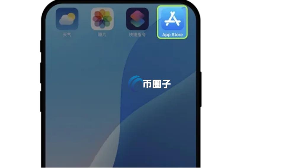 苹果手机怎么买USDT?从零开始学会苹果手机购买USDT 苹果手机怎么买USDT?从零开始学会苹果手机购买USDT