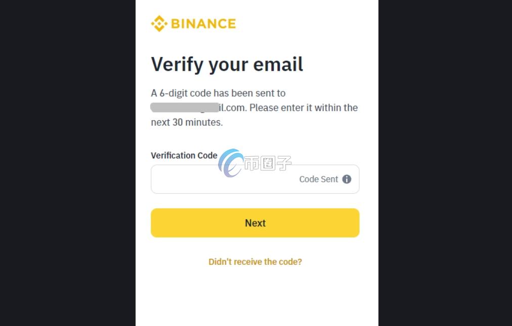 怎样开通数字货币交易账户功能? 怎样开通数字货币交易账户功能?