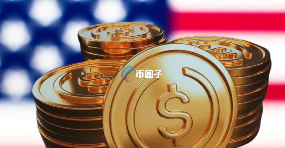 稳定币支付平台有哪些？