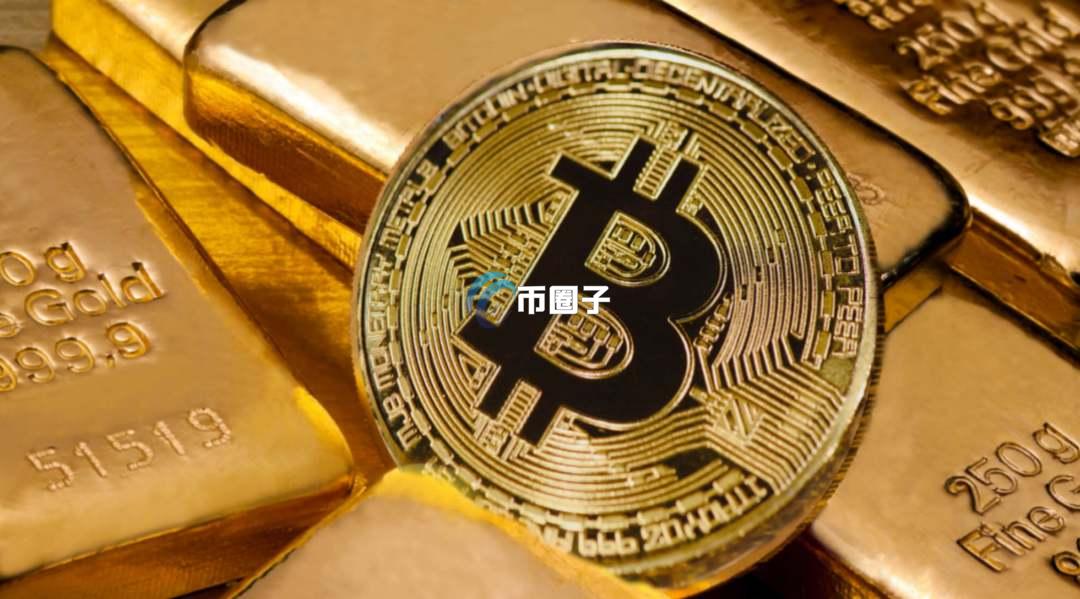 ROBO是什么币种？ROBO币值得投资吗？(https://www.coingecko.com/zh/%E6%95%B0%E5%AD%97%E8%B4%A7%E5%B8%81/fabric-protocol ROBO币上线交易所了吗？怎么买？(芝麻开门、火必 BBT币是什么？Burger Blast Token/BBT币前景如何？(https://www.coingecko.com/zh/%E6%95%B0%E5%AD%97%E8%B4%A7%E5%B8%81/burger-blast-token BBT币怎么买？买卖交易详细教程图文版(芝麻开门 AIPUMP是什么币种？AIPUMP币有没有价值？(https://www.coingecko.com/zh/%E6%95%B0%E5%AD%97%E8%B4%A7%E5%B8%81/aipump AIPUMP币在哪里买卖交易？AIPUMP币买卖交易新手教程(芝麻开门 NVIR是什么币种？NVIR币投资前景如何？ NVIR币上线哪些交易所？怎么买？(芝麻开门 PI币是什么？Plian/PI币未来前景分析(https://www.coingecko.com/zh/%E6%95%B0%E5%AD%97%E8%B4%A7%E5%B8%81/plian PI币在哪里交易？PI币交易买卖全教程 2026牛市最可能爆发的币盘点？ 2026年山寨币是熊市吗？ 数字人民币是区块链吗？ 币圈合约资金费率每8小时收取多少？ 币圈合约术语有哪些？ 币圈合约爆仓的钱去哪里了？ 合约爆仓会不会影响币币交易？ 合约爆仓会扣币币账户的资金吗？ 期货是自带10倍杠杆吗？ 合约爆仓是以哪个价格为依据？