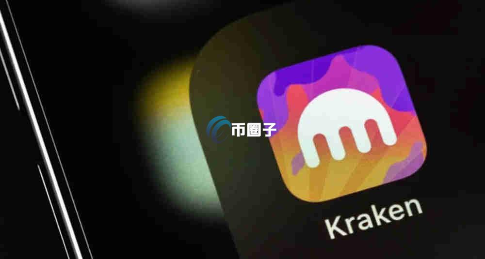 海妖交易所可以直接出金到香港汇丰吗？真的行吗？