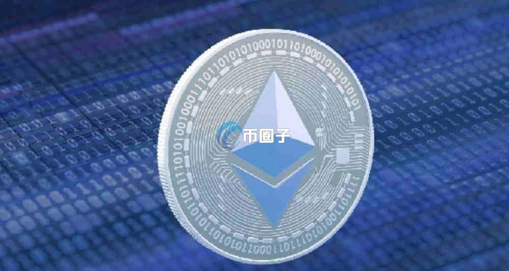 以太坊100倍杠杆盈亏多少？