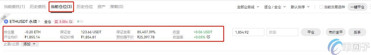 详细介绍以太坊合约交易合法吗? 详细介绍以太坊合约交易合法吗?