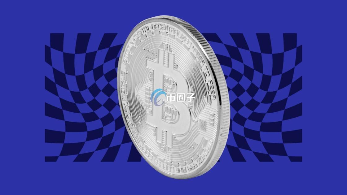 ROBO是什么币种？ROBO币值得投资吗？(https://www.coingecko.com/zh/%E6%95%B0%E5%AD%97%E8%B4%A7%E5%B8%81/fabric-protocol ROBO币上线交易所了吗？怎么买？(芝麻开门、火必 BBT币是什么？Burger Blast Token/BBT币前景如何？(https://www.coingecko.com/zh/%E6%95%B0%E5%AD%97%E8%B4%A7%E5%B8%81/burger-blast-token BBT币怎么买？买卖交易详细教程图文版(芝麻开门 AIPUMP是什么币种？AIPUMP币有没有价值？(https://www.coingecko.com/zh/%E6%95%B0%E5%AD%97%E8%B4%A7%E5%B8%81/aipump AIPUMP币在哪里买卖交易？AIPUMP币买卖交易新手教程(芝麻开门 NVIR是什么币种？NVIR币投资前景如何？ NVIR币上线哪些交易所？怎么买？(芝麻开门 PI币是什么？Plian/PI币未来前景分析(https://www.coingecko.com/zh/%E6%95%B0%E5%AD%97%E8%B4%A7%E5%B8%81/plian PI币在哪里交易？PI币交易买卖全教程 2026牛市最可能爆发的币盘点？ 2026年山寨币是熊市吗？ 数字人民币是区块链吗？ 币圈合约资金费率每8小时收取多少？ 币圈合约术语有哪些？ 币圈合约爆仓的钱去哪里了？ 合约爆仓会不会影响币币交易？ 合约爆仓会扣币币账户的资金吗？ 期货是自带10倍杠杆吗？ 合约爆仓是以哪个价格为依据？