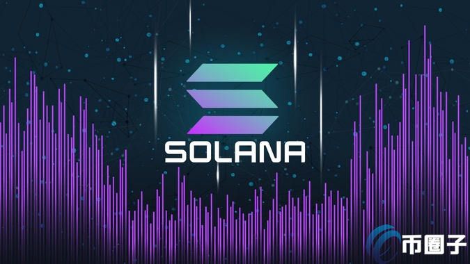 solana公链钱包指南-solana链用什么钱包