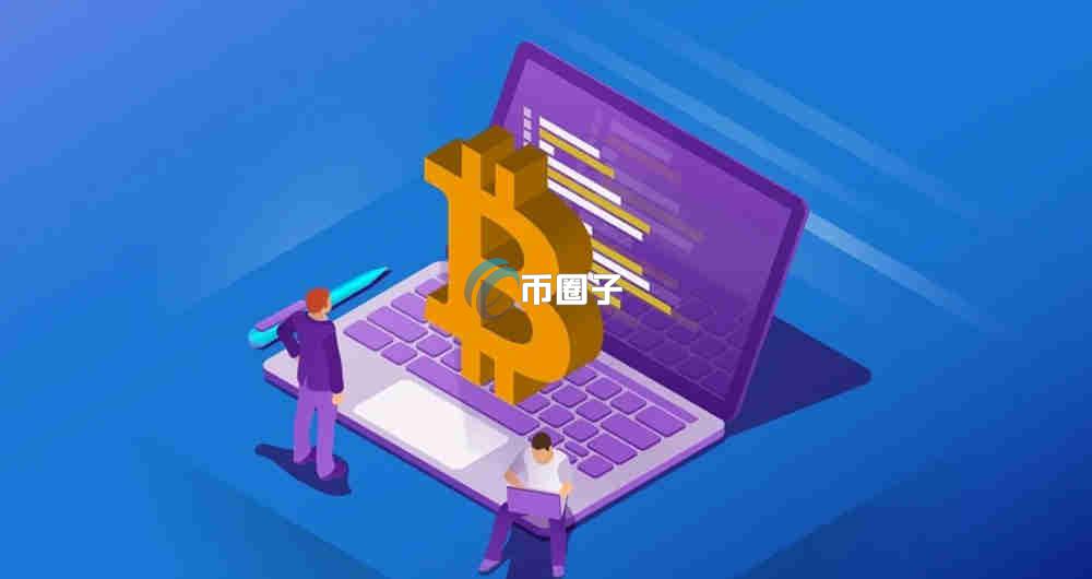 单网络钱包选哪个？究竟该怎么选择？