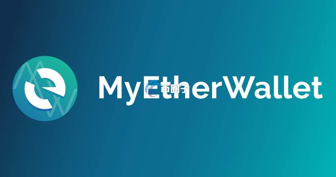 单网络钱包选哪个？究竟该怎么选择？