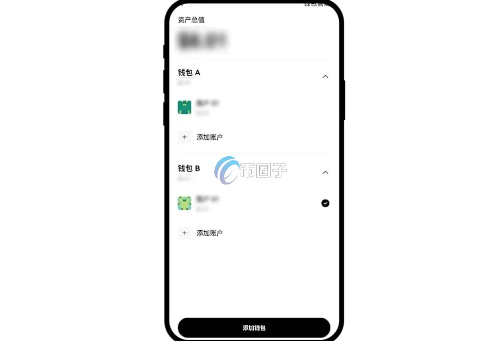 OKX钱包怎么使用？玩转OKX钱包必知指南