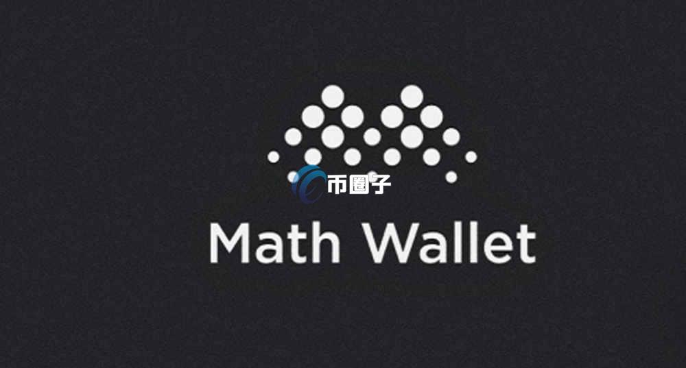 BSC链上钱包用哪个？哪个口碑好？