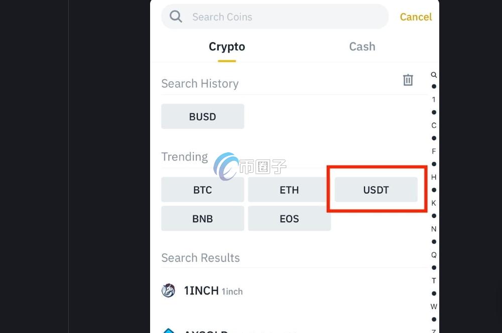 转币到钱包要多长时间？一文了解转币到钱包时间