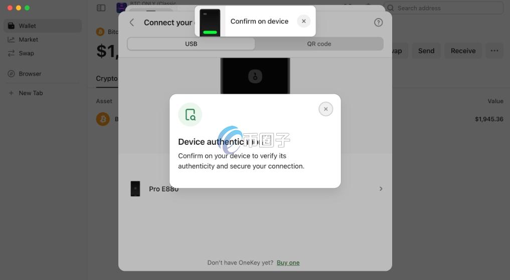 OneKey硬件钱包怎么用？OneKey硬件钱包新手轻松入门