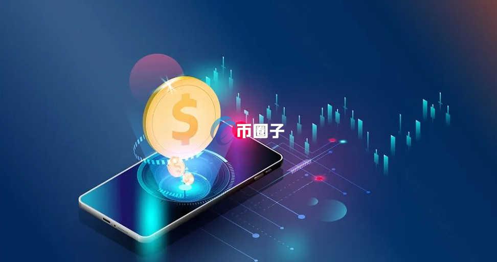 2026年最新区块链钱包排行榜TOP10详细介绍