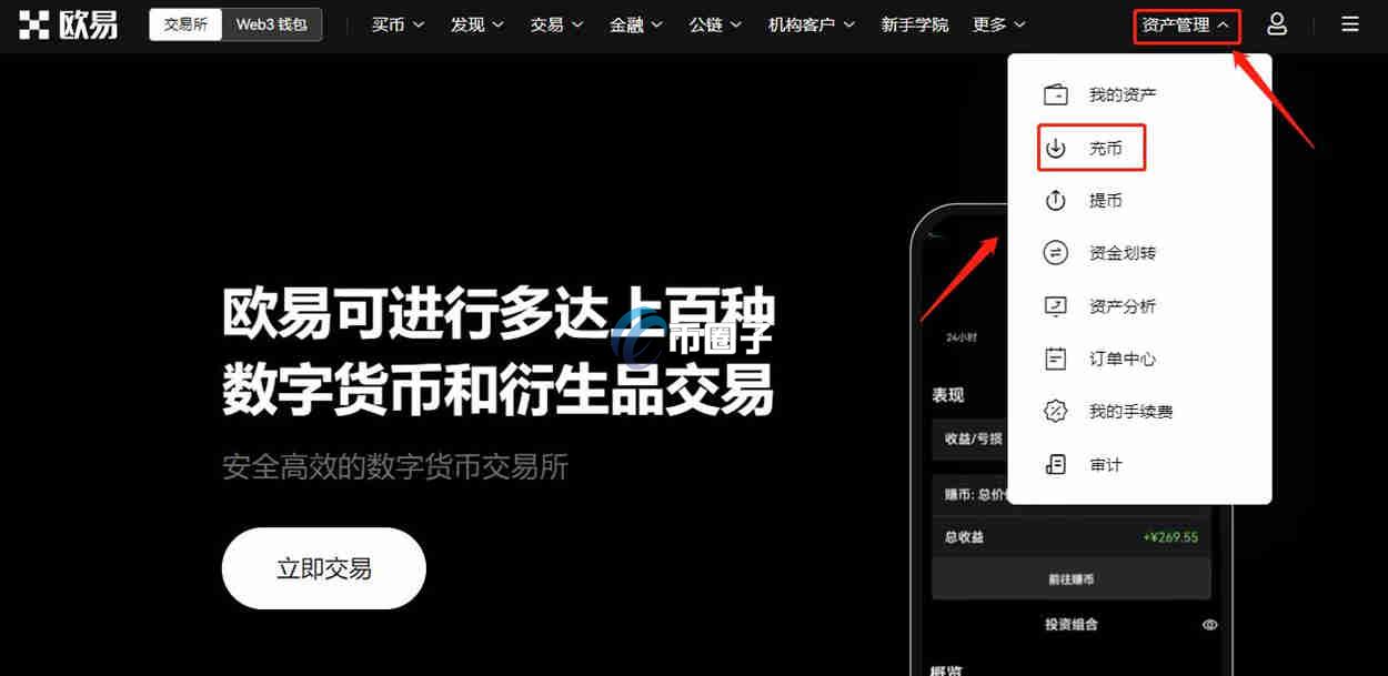 代币空投到钱包后就可以交易了吗？