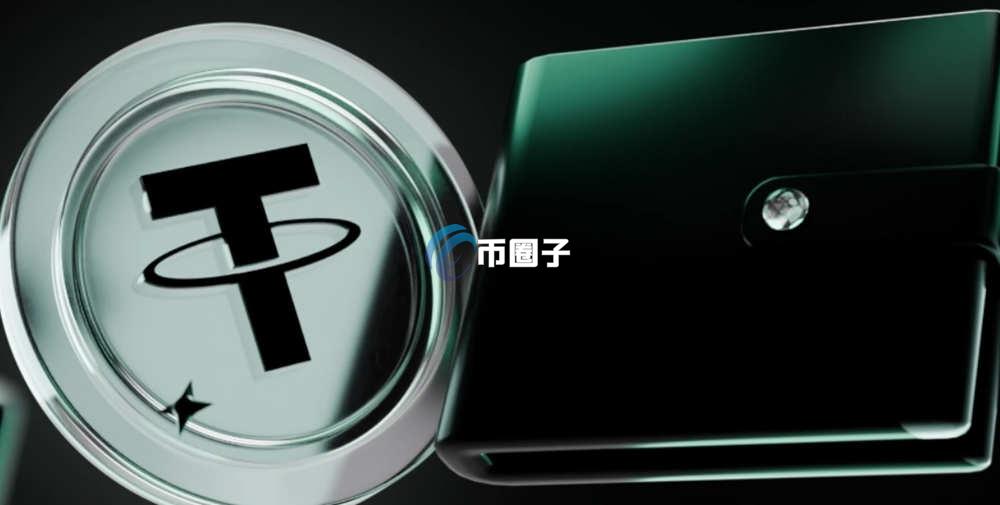 USDT钱包地址可以查到本人吗？