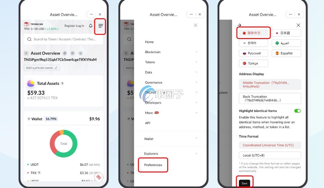 授权合约币被转走取消合约后还会被盗吗？