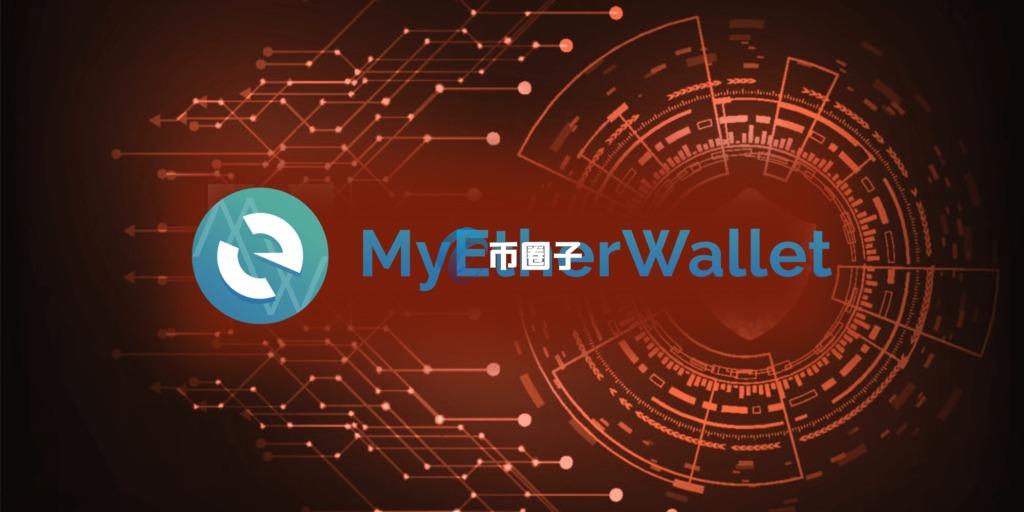 单链钱包有哪些?常见的单链钱包盘点 单链钱包有哪些?常见的单链钱包盘点