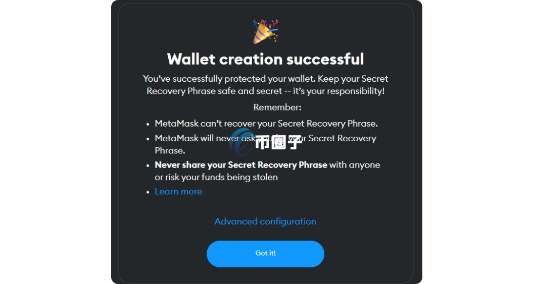 如何创建虚拟币钱包账号?创建虚拟币钱包账号攻略 如何创建虚拟币钱包账号?创建虚拟币钱包账号攻略