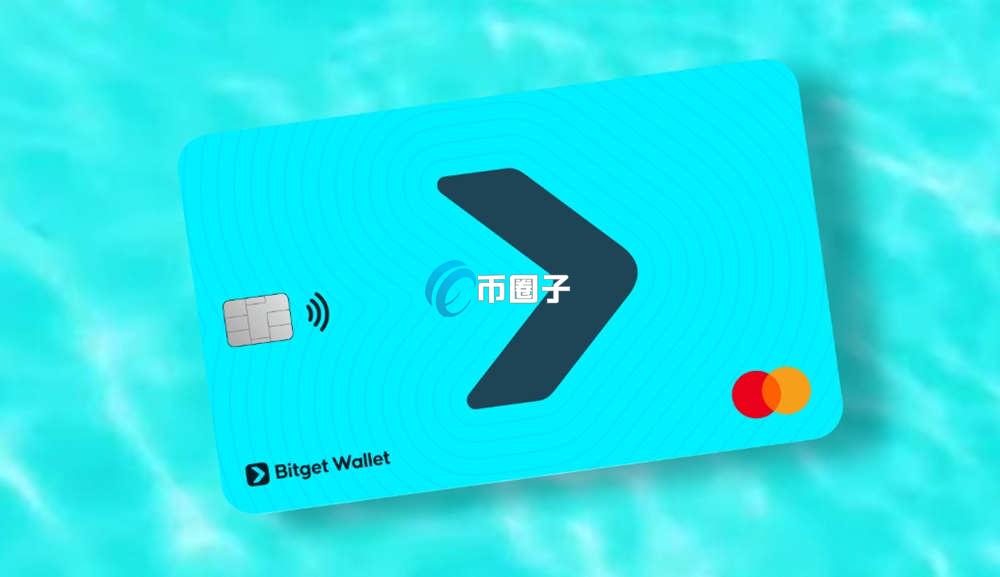 2026年最新区块链钱包排行榜TOP10详细介绍