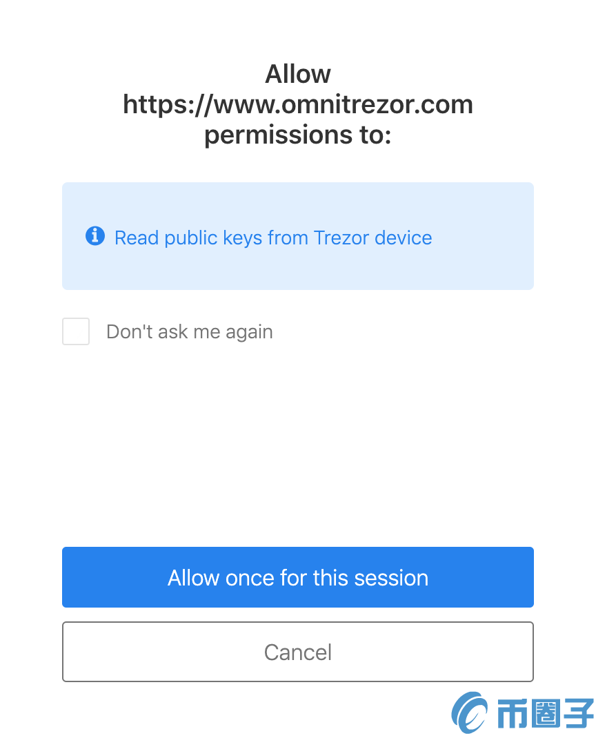 Trezor硬件钱包管理Omni版USDT使用教程
