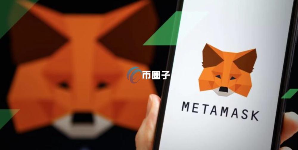 加密货币钱包推荐哪个？