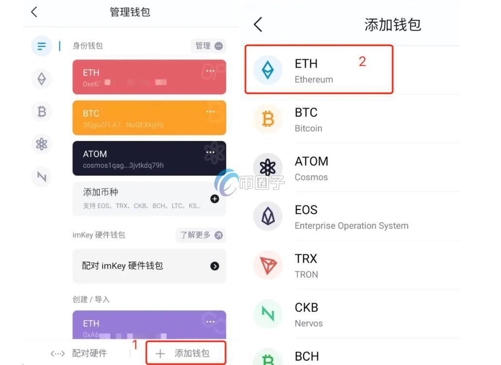 钱包之间可以互转吗?钱包之间互转怎么操作? 钱包之间可以互转吗?钱包之间互转怎么操作?