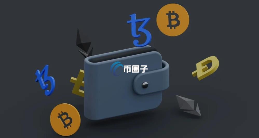 加密货币钱包怎么开通？加密货币钱包开通教程