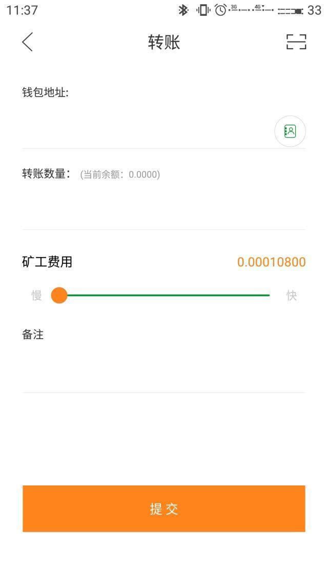 InWeCrypto钱包怎么样?InWeCrypto钱包好用吗?