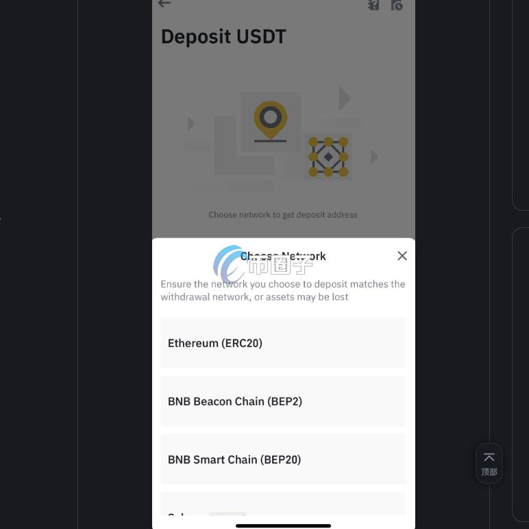 转币到钱包要多长时间？一文了解转币到钱包时间