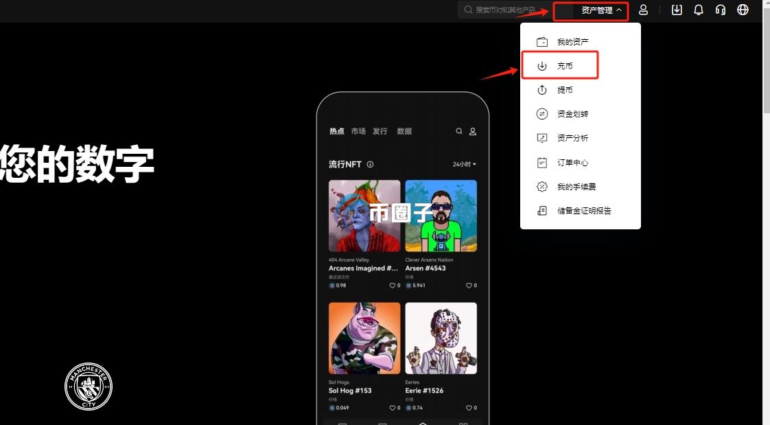 数字钱包可以提现吗?安全吗? 数字钱包可以提现吗?安全吗?