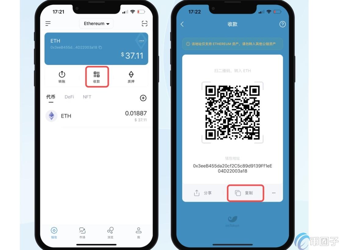 深入介绍从交易所提币到钱包是利好还是利空