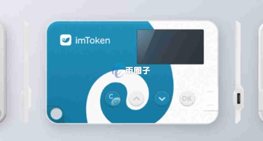 以太坊放在哪里安全？放什么钱包？