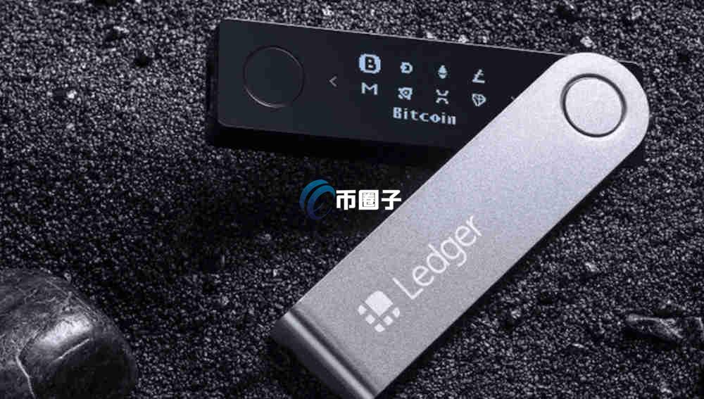 炒币钱包可以放多少钱呢? 炒币钱包可以放多少钱呢?