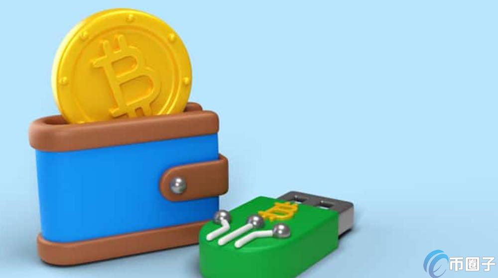 分散式加密货币钱包有哪些？