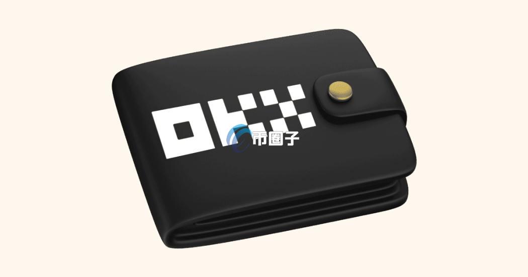 分散式加密货币钱包有哪些？