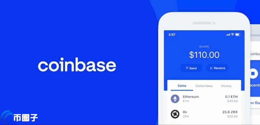 Coinbase钱包是冷钱包吗？安全吗？