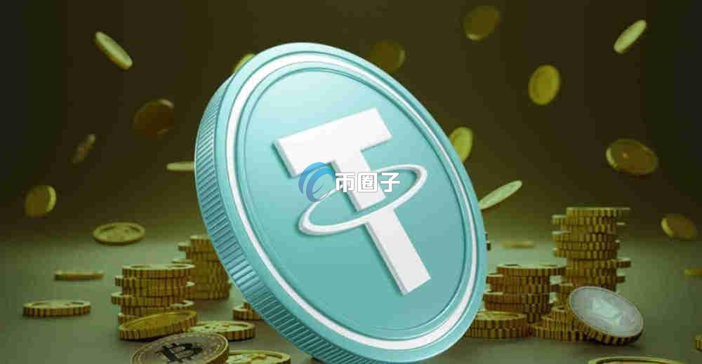 USDT虚拟钱包有哪些？USDT虚拟钱包盘点